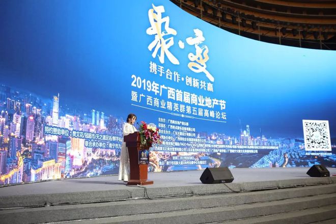 广西的狼精英主论坛，汇聚智慧与力量的地方