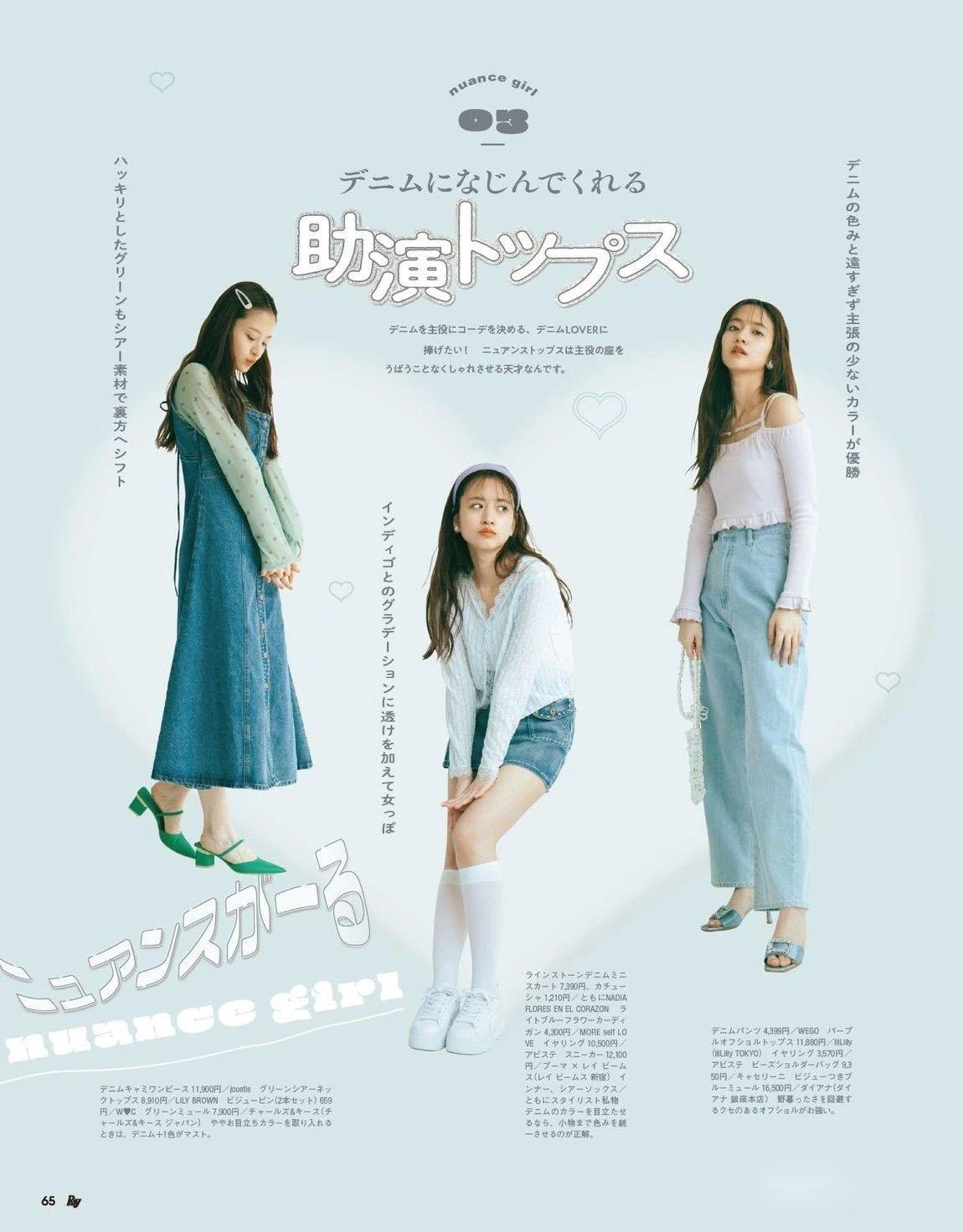 彩特，点亮生活色彩的创意之选