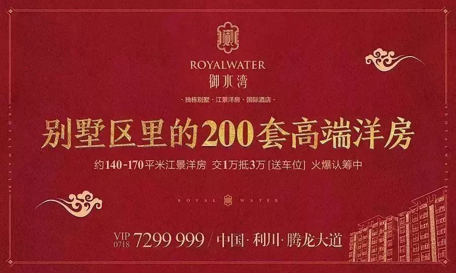 探索香港文化瑰宝，2034年香港资料正版大全指南