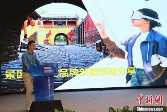 2043年，探索未来香港开奖记录的数字化之旅
