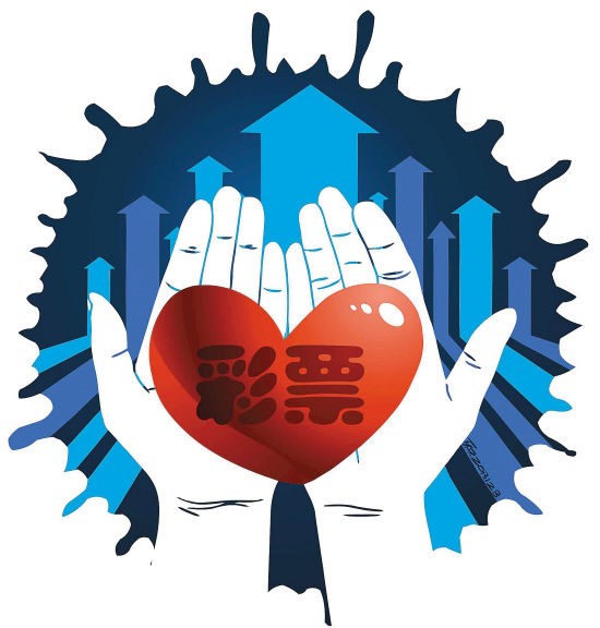 2036年今晚澳门特马，未来彩票的神秘面纱