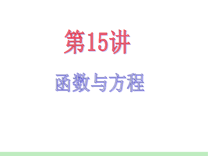 1843字文章，探索黑白图库的魅力与价值——以探秘数字艺术殿堂之——十一八（谐音）黑白的无尽韵味为例