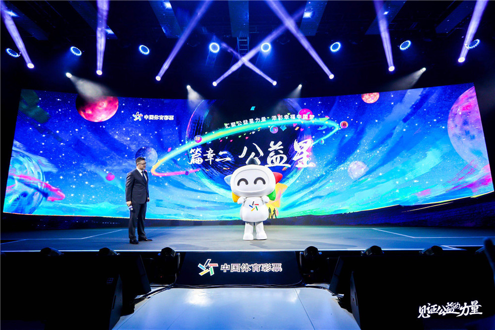 彩民心水论坛，汇聚智慧，共探幸运之门