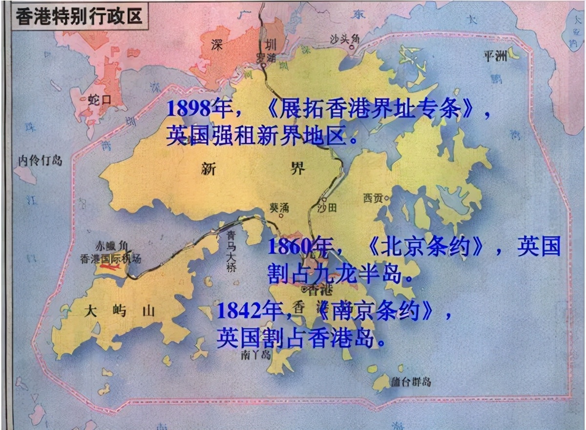 探秘香港近50年历史轨迹，一部详尽的记录大全