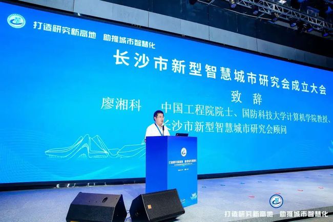 龙都论坛——汇聚智慧与力量的城市文化交流平台