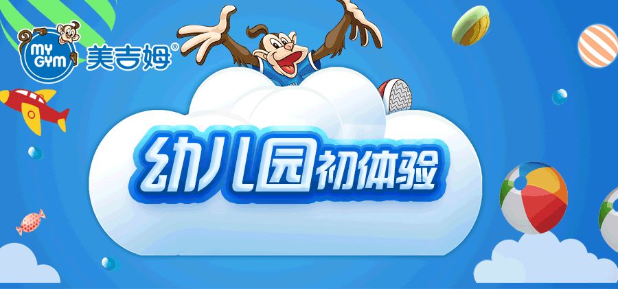 天空彩票的奇幻之旅——与你同行在香江之畔的小说
