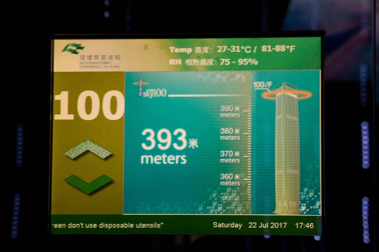 2043年，穿越时空的香港历史开奖结果查询表