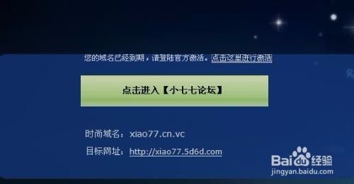 探索新知，比思论坛最新地址的深度解析