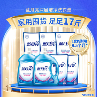 蓝月亮246精选料，解锁家居清洁新境界的免费大全