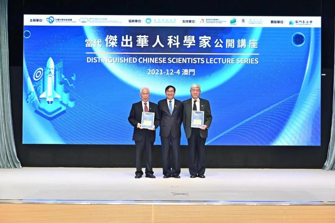 2045年澳门，未来之城的视觉盛宴