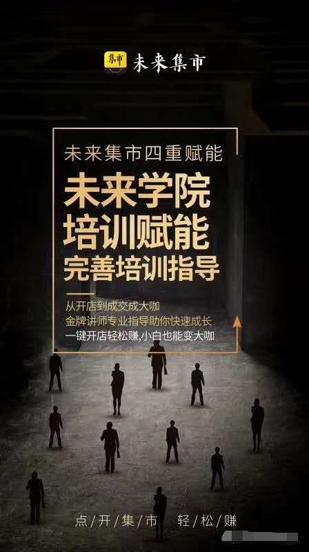 2046年今晚新奥购物指南，解锁未来消费的秘密