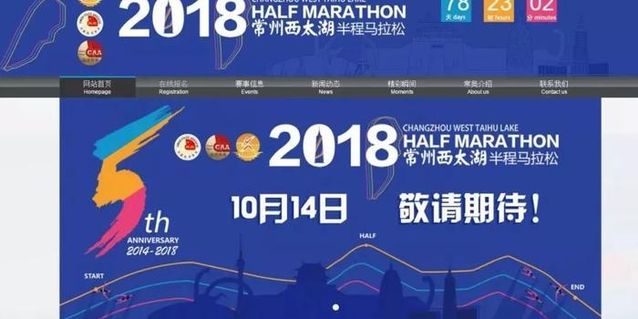 2018年今晚特马揭晓，探索数字背后的奥秘与期待