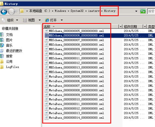 找回123456789，重温网址之家的温暖记忆
