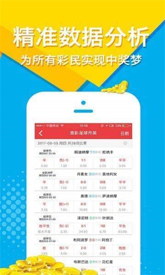 探索246天天免费资料大全，解锁知识海洋的无限可能