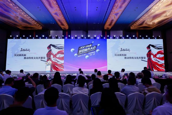 探索新天下华人娱乐论坛，网络文化的交汇与共鸣