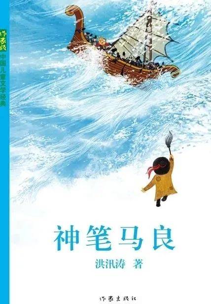 澳大小说网，文学的海洋，创意的无垠之地