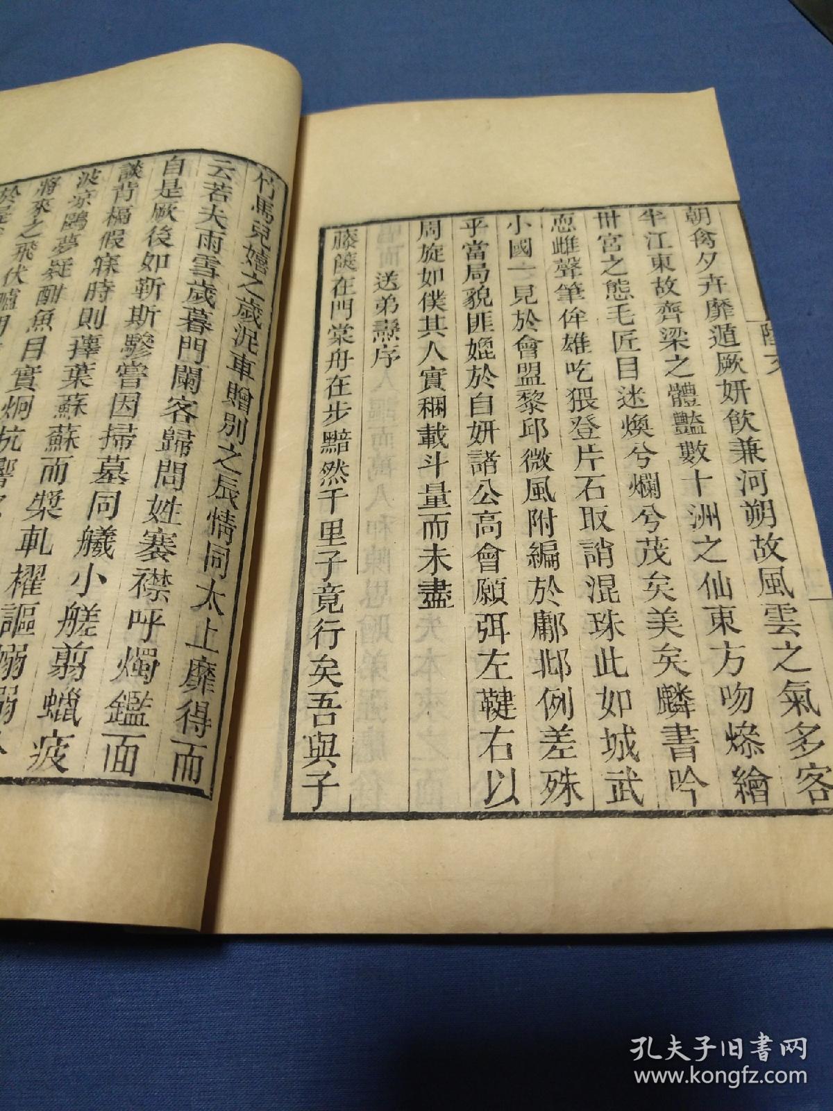 2018年刘伯温全年资料回顾，智者之光的年度轨迹