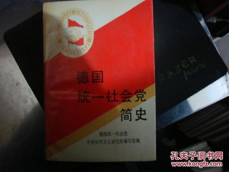 红姐统一印刷图库——打造高效、专业的视觉解决方案