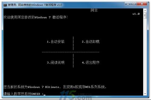 顶尖高手主论坛，解锁行业巅峰的密钥