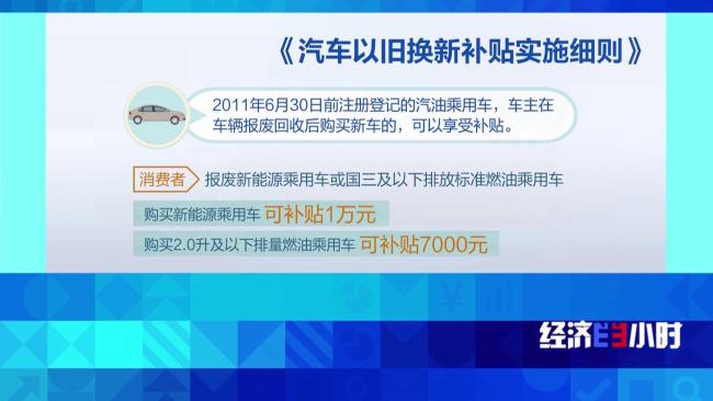 2031年最全香港资料指南，精准信息，一网打尽