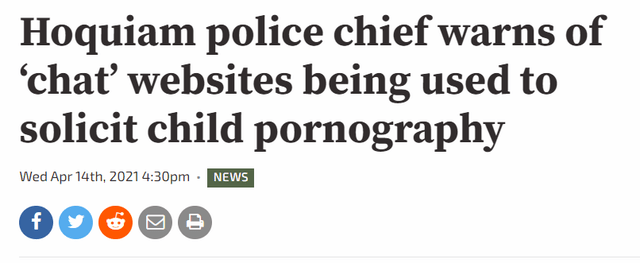 瑟瑟论坛，网络匿名交流的灰色地带