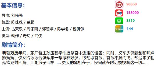 探索1326-CC马会，正版图片的魅力与价值