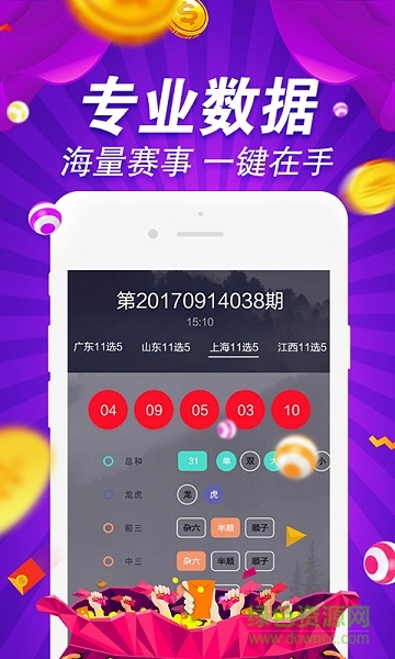 探索红姐图库大全，一个数字时代的视觉宝藏