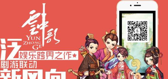 探索黄大仙，综合资料大全的神秘之旅