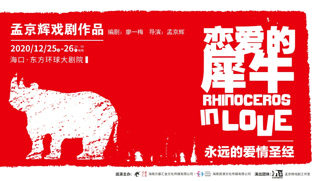 2019年看图猜特马，一场视觉与智慧的盛宴