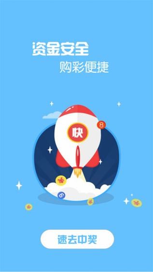 探索中国彩吧论坛，一个充满激情与智慧的彩票交流平台