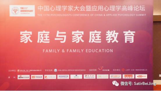 无法访问的学术殿堂，比思论坛打不开之谜