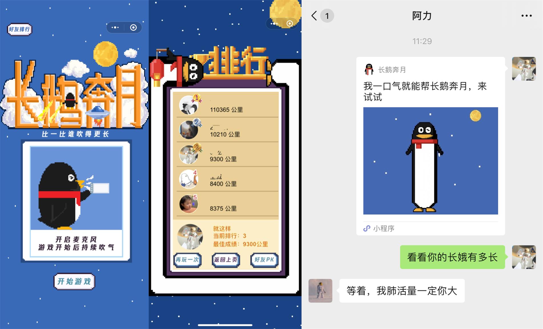 七位数开奖号码，数字的魔力与生活的期待