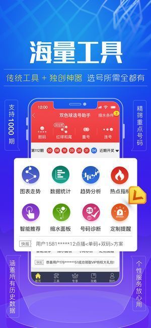 红姐图库——打造彩色统一的视觉盛宴