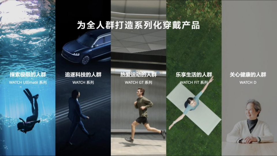 2046年，探索正版管家婆最新版本的未来科技与商业革新
