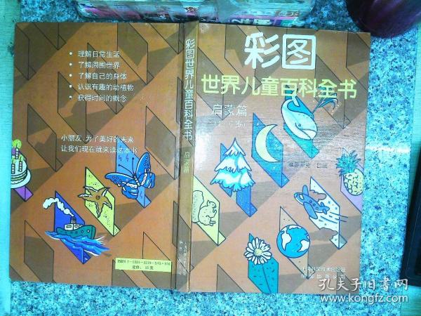 彩图世界，探索大全图纸的无限魅力