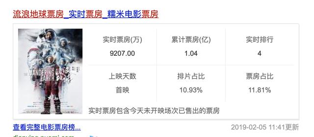 揭秘2034年澳门特马，理性与娱乐的完美平衡——今晚开奖号码预测的艺术性探讨（虚构）