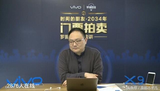 2034年，全面拥抱知识时代的正版资料大全完整版指南