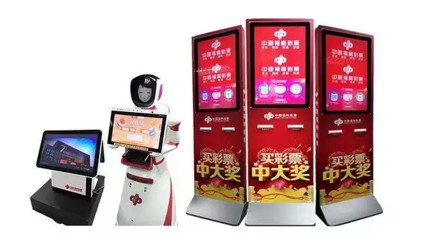 2036年，探索未来彩票的科技与人文融合