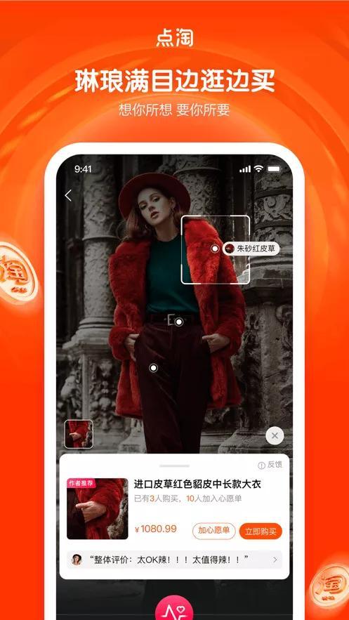 淘码论坛，数字时代的交流新阵地