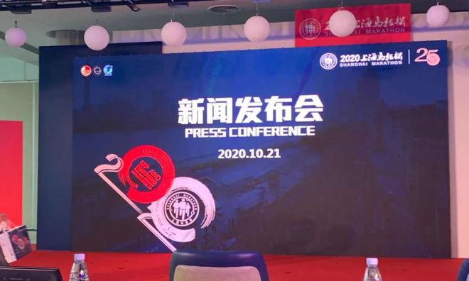 2035年澳门马今晚开奖记录，揭秘未来彩票的神秘面纱