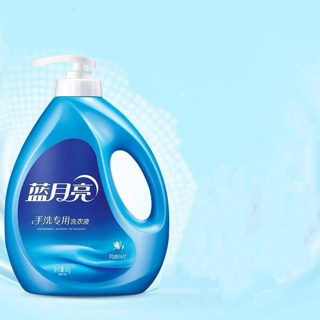 蓝月亮精选资料大全，一站式提升生活品质的智慧宝库