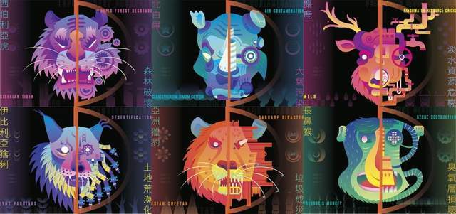 2049，探索未来生肖文化的视觉盛宴——全新版属相图鉴揭秘