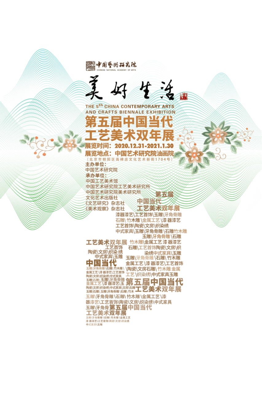 2035年澳门新视界，数字时代的传真艺术与文化传承