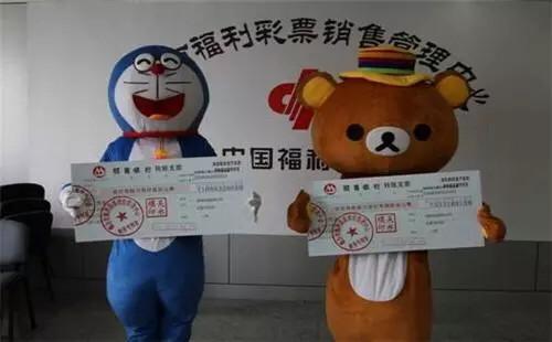 福彩开奖结果今日揭晓，梦想与希望的碰撞