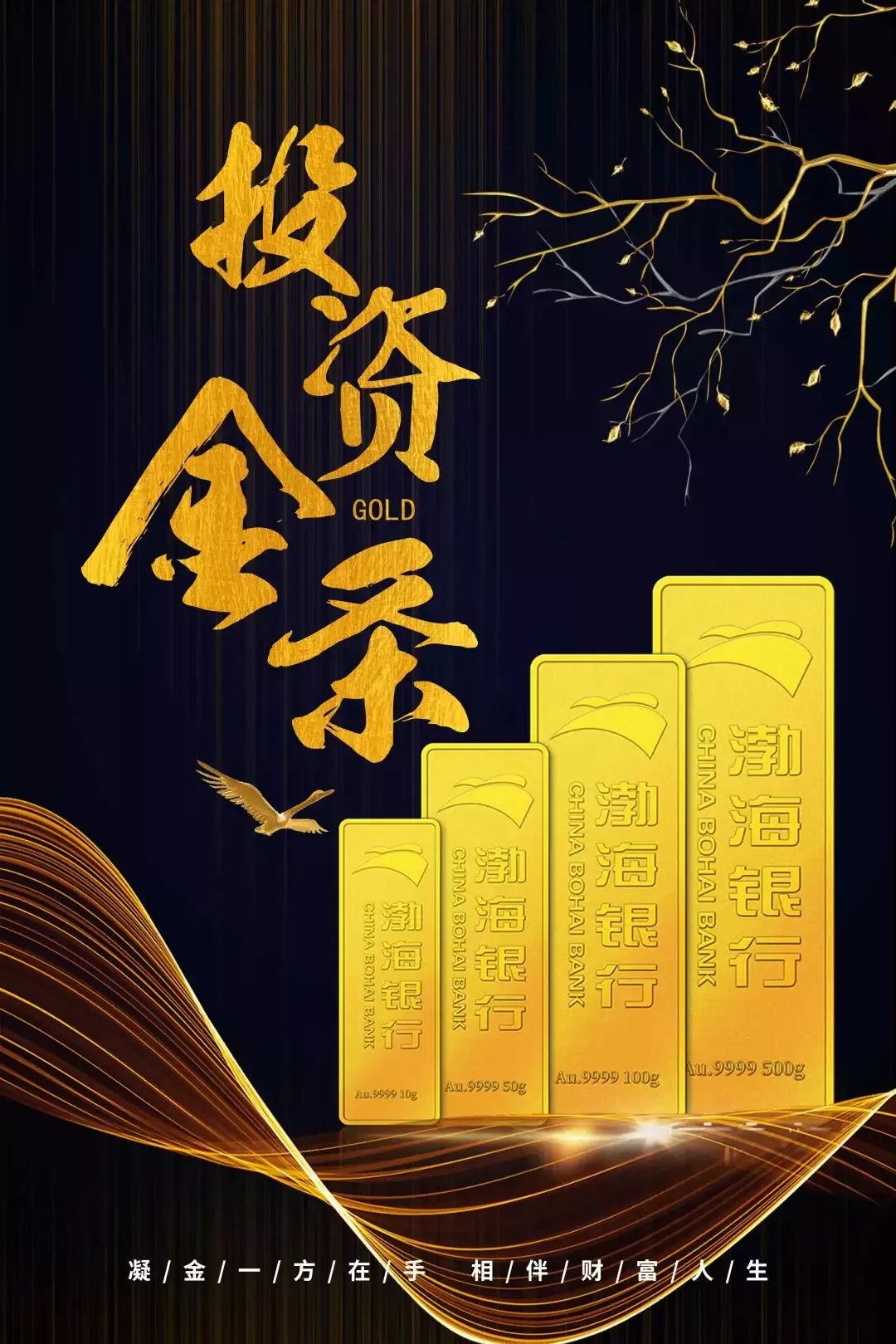 探索金牛网金字之下的财富秘境，解锁金融投资新境界