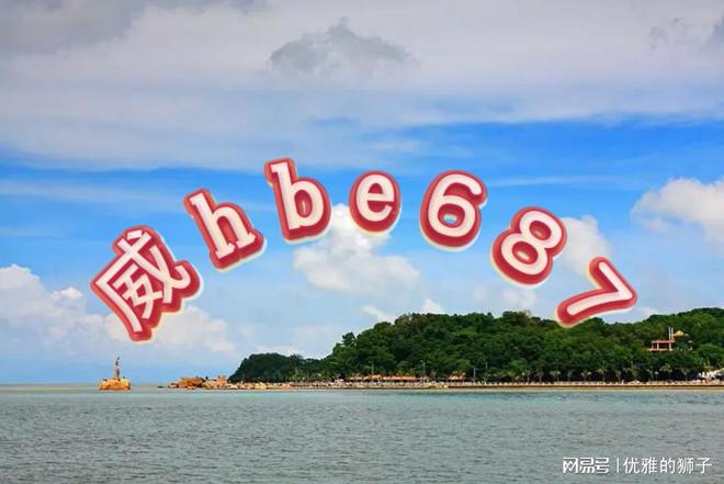 澳门精准资料大全，探索澳门的文化、旅游与经济全貌