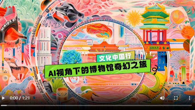 天下彩天空彩票，与你同行的奇幻之旅