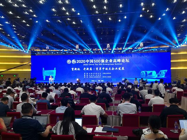 河南论坛大全，汇聚八方声音，共筑中原网络家园