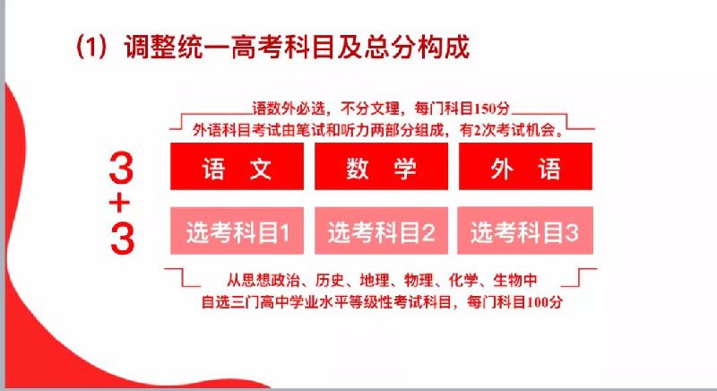 红姐统一图库89432——数字背后的创意与共享力量