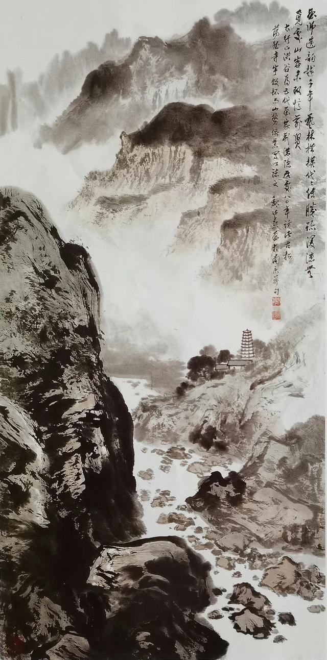 企业发展 第40页